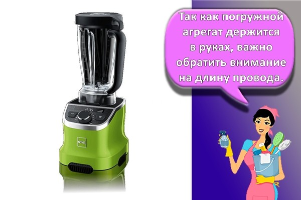 Блендер стационарный Novis Pro 880L