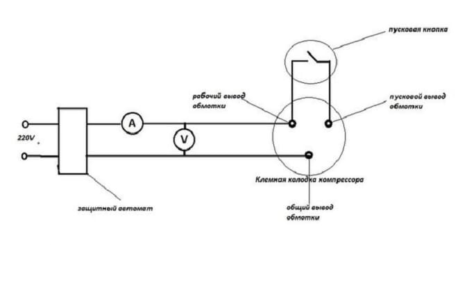 Как подключить компрессор без реле самому