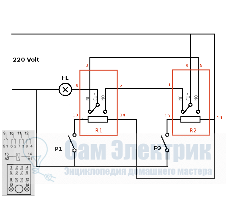 Сборка проходного выключателя из реле
