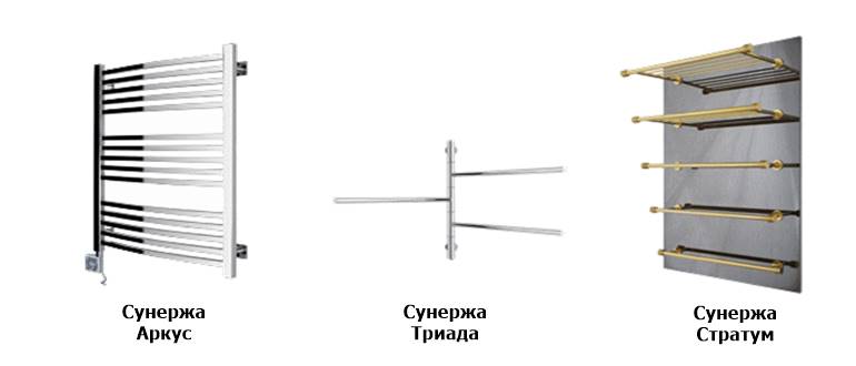 Сунержа Аркус, Сунержа Триада, Сунержа Стратум