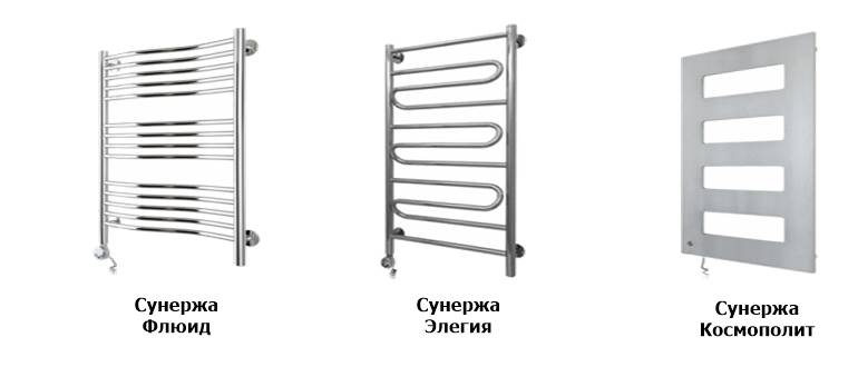 Сунержа Флюид, Сунержа Элегия, Сунержа Космополит