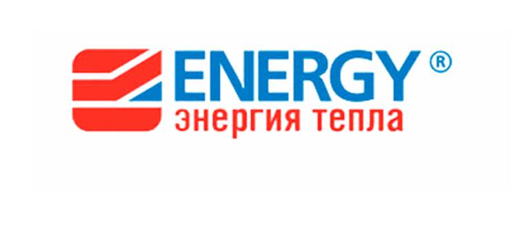 Полотенцесушители Energy