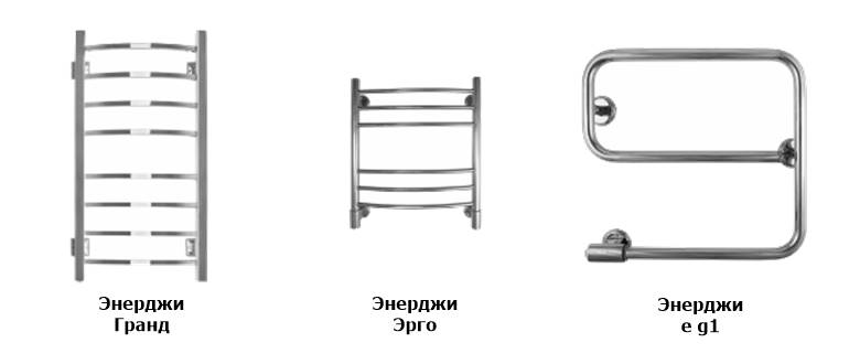 Энерджи Гранд, Энерджи Эрго, Энерджи E G1