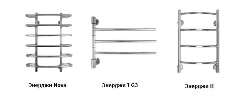 Энерджи Nova, Энерджи i G3, Энерджи H