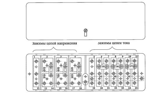 Чертеж коробки испытательной переходной.