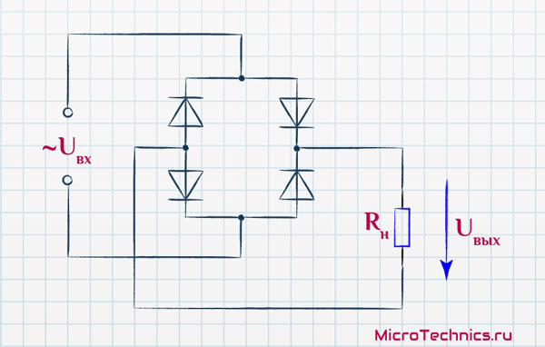 Вариант схемы двухполупериодного выпрямителя