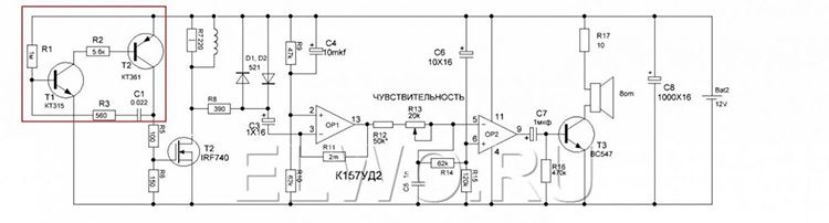 Схема металлоискателя на транзисторах