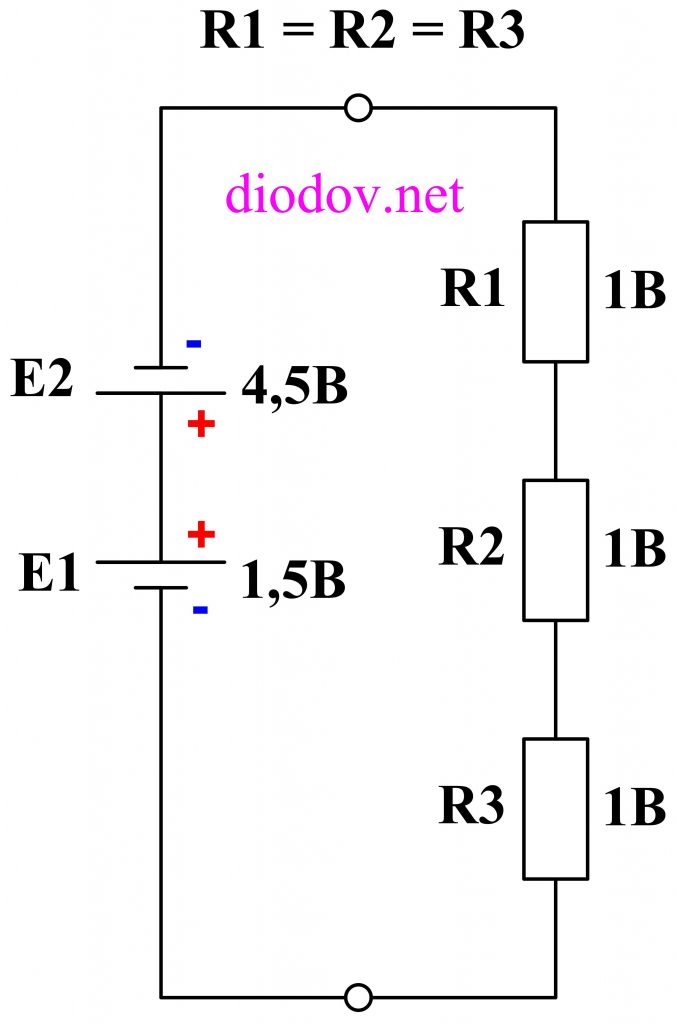 2 закон Кирхгофа