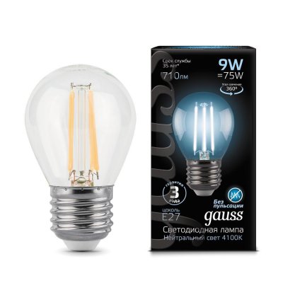 Лампа Gauss LED Filament Шар E27 9W 710lm 4100K (105802209)