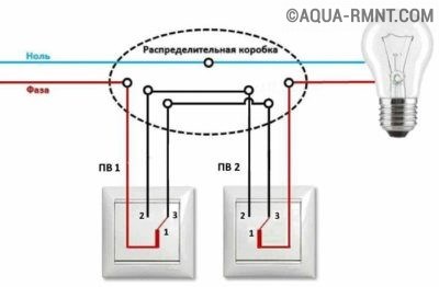 Можно ли Проходной Выключатель Использовать Как Обычный Схема на три выключателя