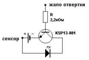 электрическая схема индикаторной отвертки