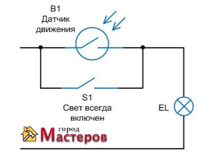 схема подключения двухпроводного датчика движения �� Подключение датчика движения