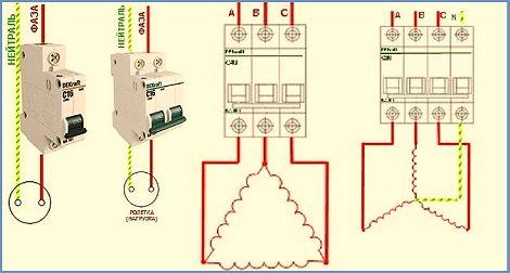 Как подключить автоматический выключатель