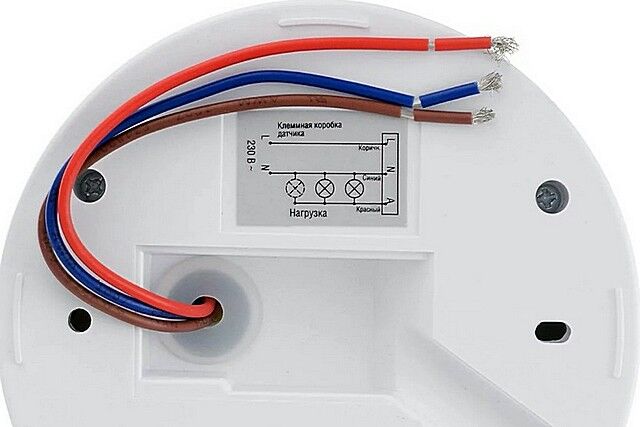 Подключение LED-прожектора