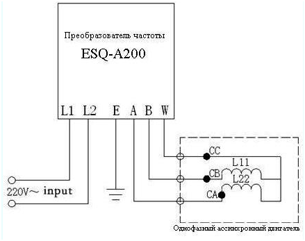 подключение трехфазного двигателя к однофазной сети через частотник