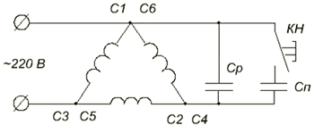 Как подключить электродвигатель с 380 на 220 без конденсаторов схема фото