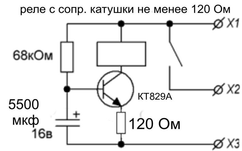 Реле времени для дома