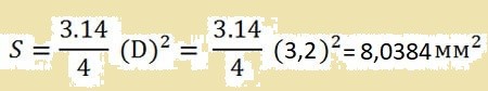 Как узнать сечение кабеля по диаметру