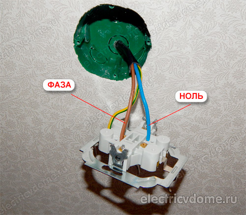 фаза и ноль в электрике_faza i nol v jelektrike