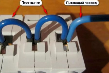 Способы соединения автоматов в распределительном щитке