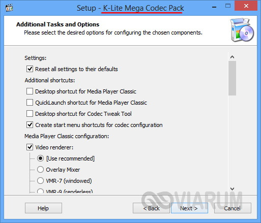 Установка кодеков K-Lite Codec Pack
