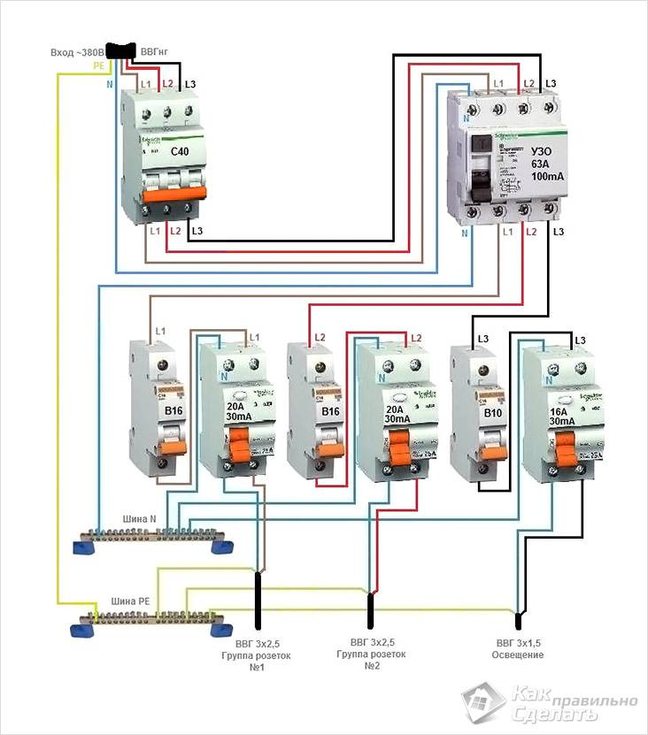 Подключение к сети 380V