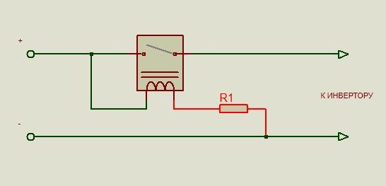 схема их авто реле