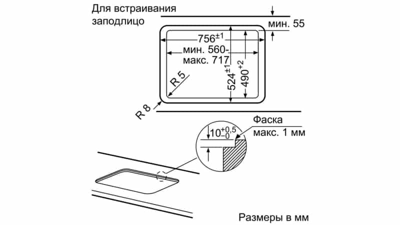 Как установить варочную панель