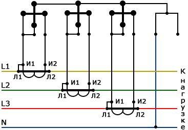 7-ми проводная схема подключения электросчетчика
