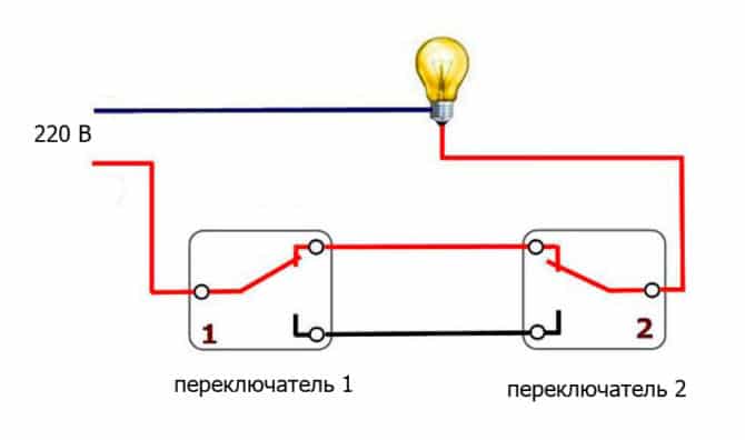 схема управления из двух мест