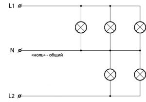 Схема соединения пятирожковой люстры