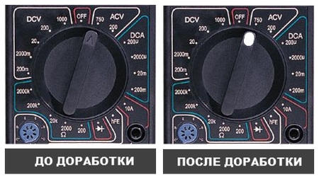 переключатель мультиметра доработка