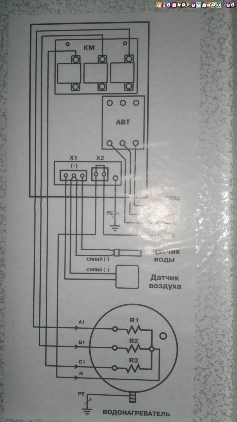 Схема подключения электрокотла ZOTA