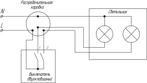 схема подключения люстры с двумя лампами к двухклавишному выключателю