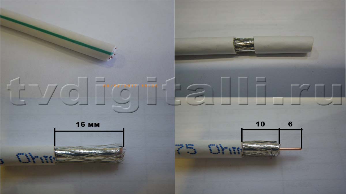 зачистка кабеля под ТВ розетку