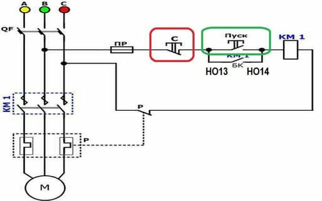 Магнитный пускатель: назначение, устройство, схемы подключения