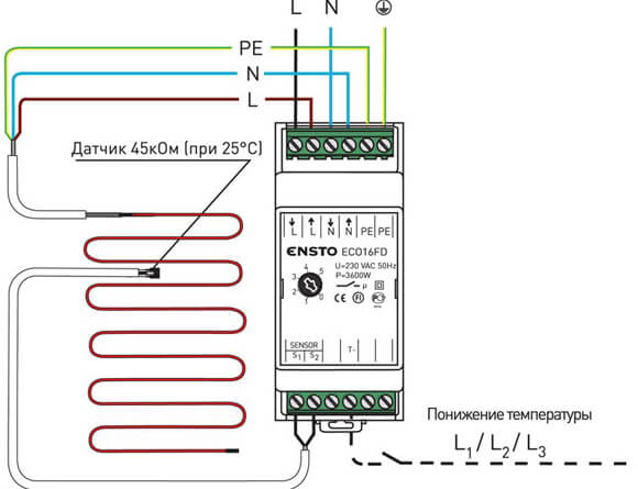монтаж датчика теплого пола