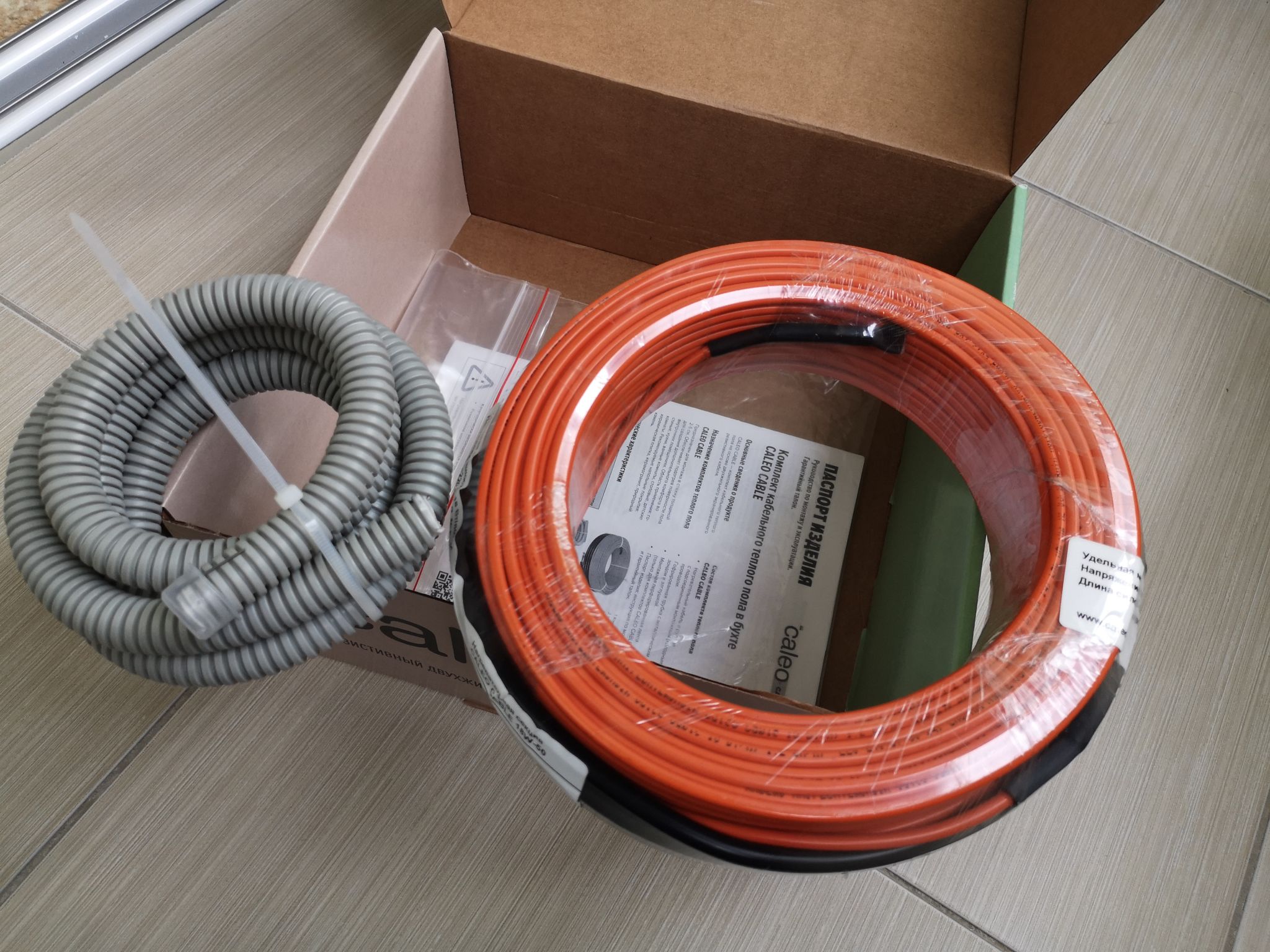 Кабельный теплый пол CALEO CABLE 18W