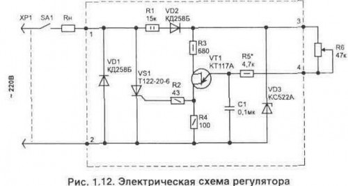 Электрическая принципиальная схема регулятора мощности