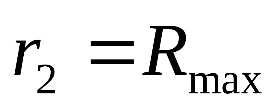 Формула сопротивления p i2r