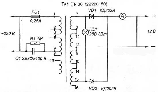 Зарядное устройство 220. Зарядное автомобильного аккумулятора трансформаторное схема. Электрическая схема зарядного устройства Ингул. Трансформаторные зарядные устройства схема. Трансформаторные схемы зарядных устройств для автомобильных АКБ.