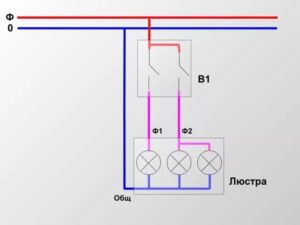 с выключателем схема