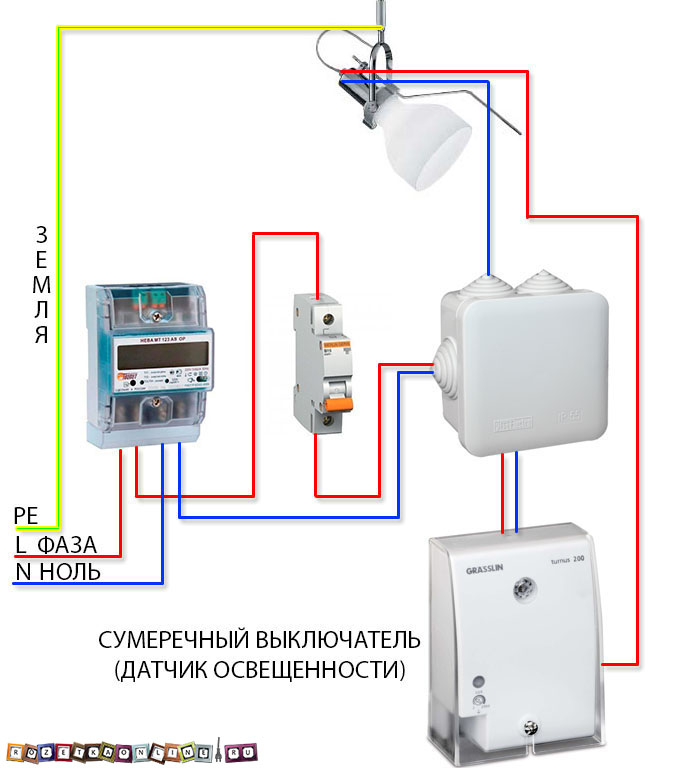 Схема подключения датчика освещения