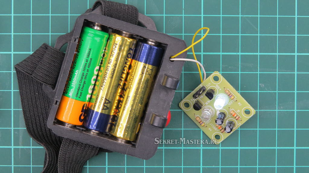 Multivibrator