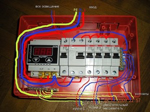 Как правильно и безопасно подключить автоматы