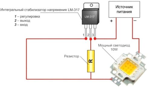 Почему моргает светодиодная лампа во включенном и выключенном состоянии