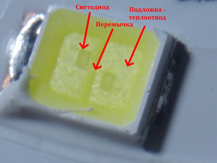 Ответ на пост «Почему умирают светодиодные лампы» Светодиоды, Модификации, Долговечность, Ответ на пост, Длиннопост