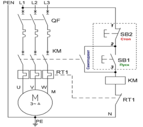 Схема подключения магнитного пускателя с реверсом для электродвигателей с двусторонним вращением