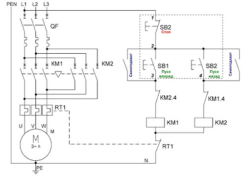 Схема подключения магнитного пускателя при наличии теплового реле и автовыключателя