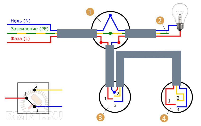 Как подключить проходной выключатель